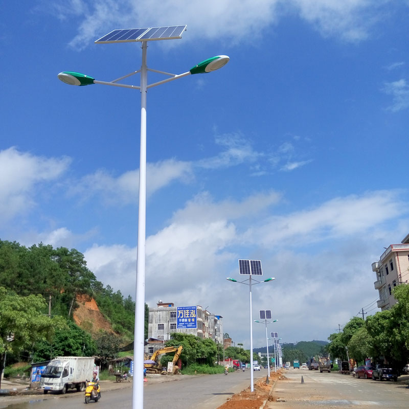 双臂太阳能路灯